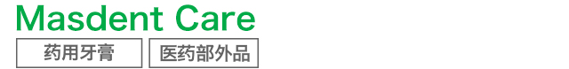 Masdent Care